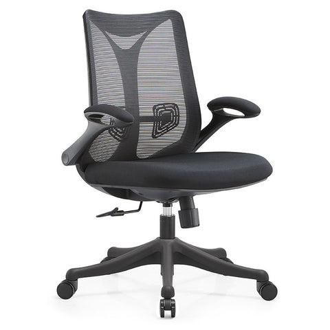 Adjustable Office Chair – Swivel & Comfort (Black)