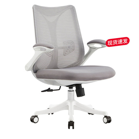 Italian Adjustable Office Chair – Swivel & Comfort (Grey)