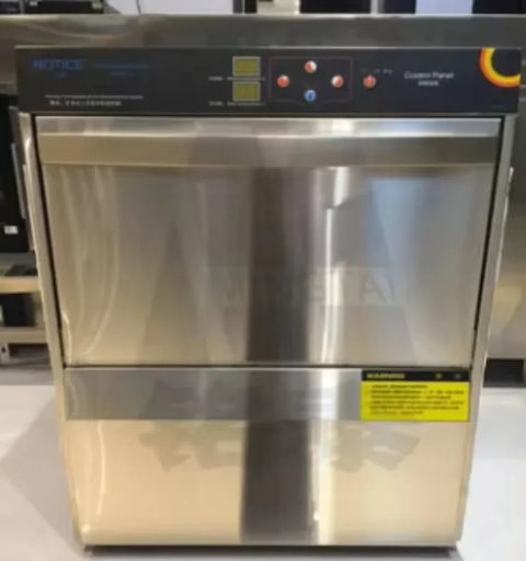 Dish Washing Machine