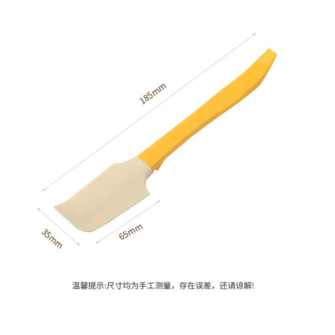 Silicone Butter Spatula
