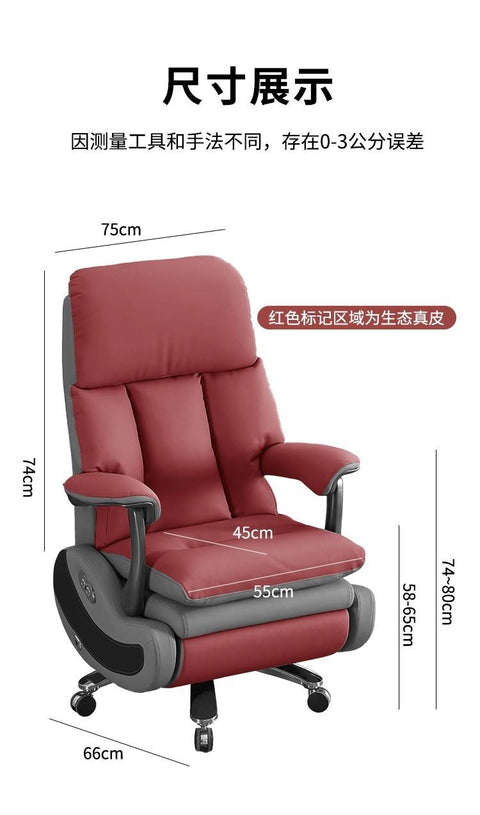 Luxury Electric Massage Executive Chair- Red