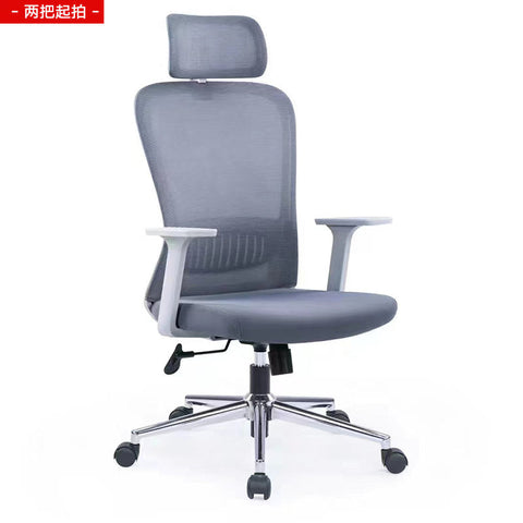 Executive Swivel Chair – Silver