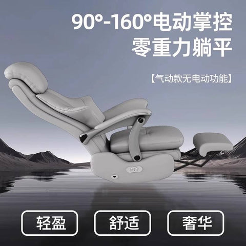 LuxeMassage Pro Executive Recliner Chair- Grey