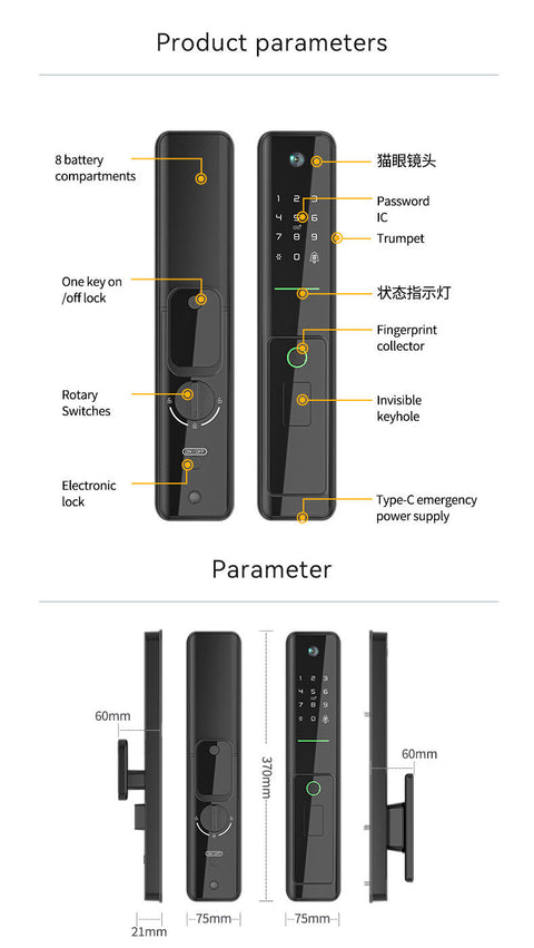 Biometric Smart Door Lock  - F021