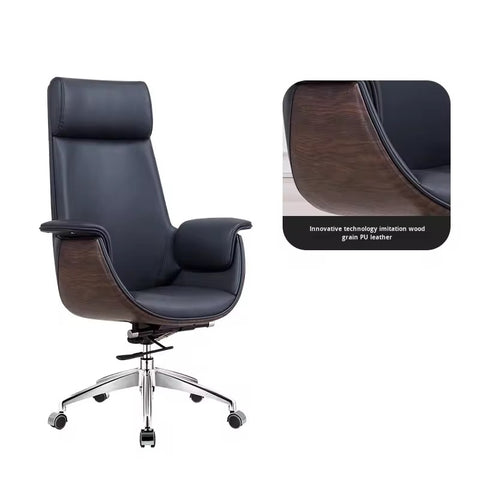 Ergonomic Reclining Executive Office Chair with PU Leather