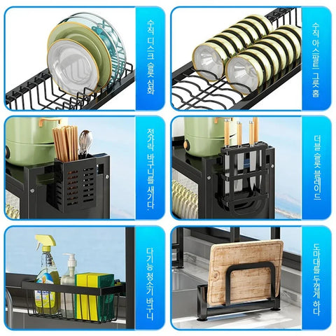 Kitchen Storage Cabinet